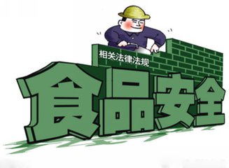 三水区专业食品报废销毁处置公司中心汇总表2022已更新（今天/行情）
