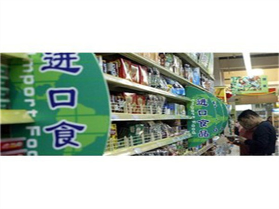 三水区专业食品报废销毁处置公司中心汇总表2022已更新（今天/行情）