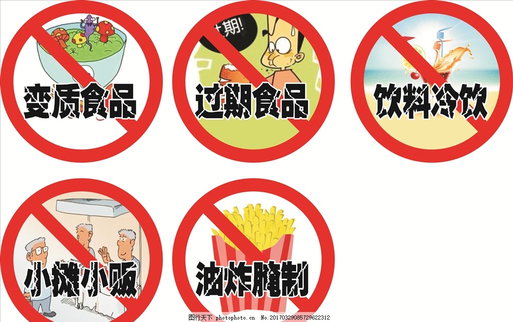 深圳各地专业销毁公司服装销毁报废公司名单表2022已更新（今天/行情）