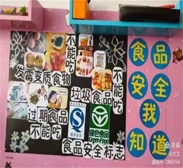 佛山南海积压过期食用油销毁处置中心名录2022已更新（今日/推荐）